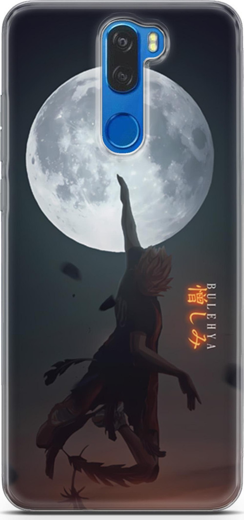 Vestel Venus Z30 uyumlu Anime 25 TPU Silikon Hinata Shoyo