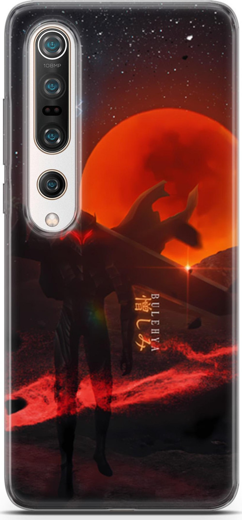 Xiaomi Mi 10 uyumlu Anime 13 HD Premium Berserk Gattsu
