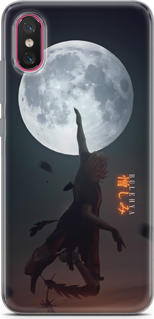 Xiaomi Mi 8 Pro uyumlu Anime 25 HQ Baskı Hinata Shoyo