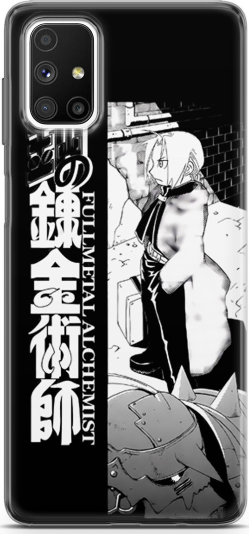 Samsung Galaxy M51 için Anime 22 HD Premium Fullmetal Alchemist