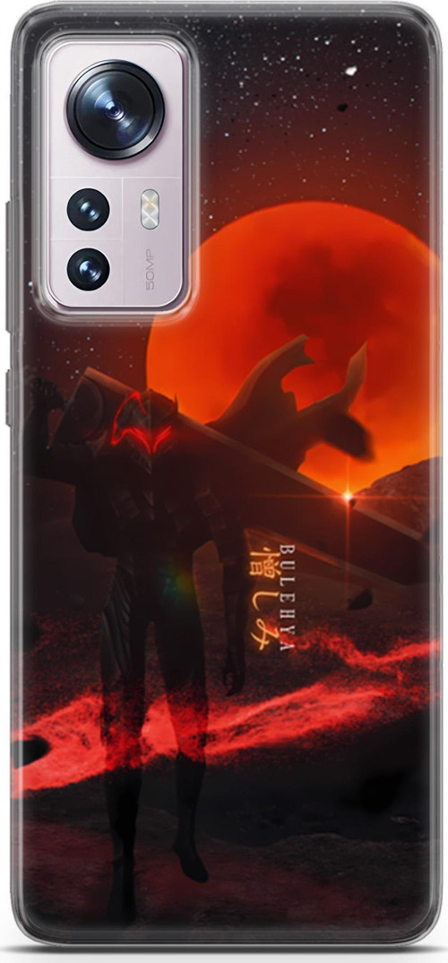 Xiaomi 12 Pro uyumlu Anime 13 HD Desen Berserk Gattsu