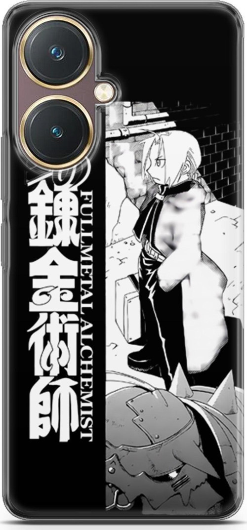 Vivo Y27 için Anime 22 HD Kapak Fullmetal Alchemist