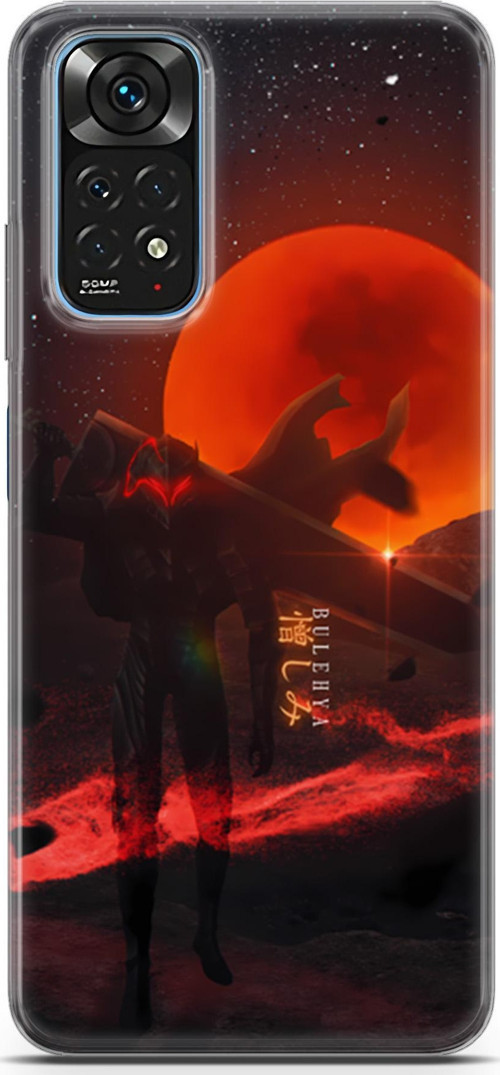 Xiaomi Redmi Note 11s için Anime 13 TPU Berserk Gattsu