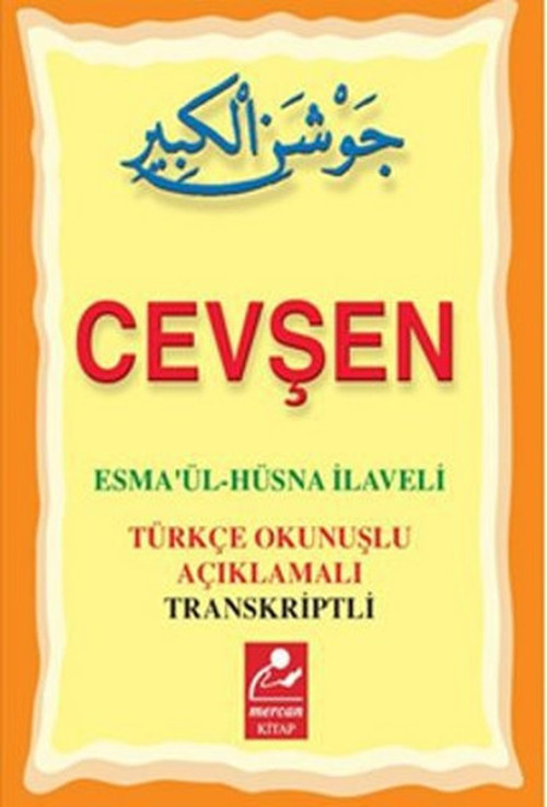 Cevşen - Esmaül Hüsna İlaveli (Mini Boy)