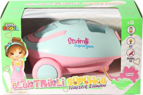 Işıklı Süpürge
