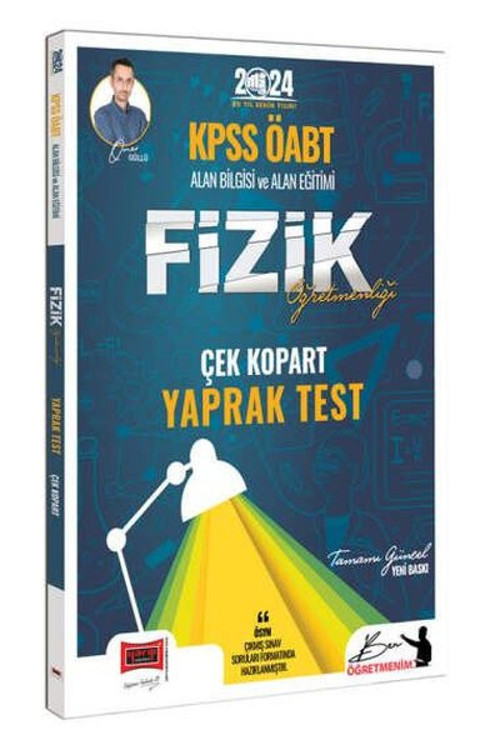 2024 KPSS ÖABT Fizik Öğretmenliği Yaprak Test