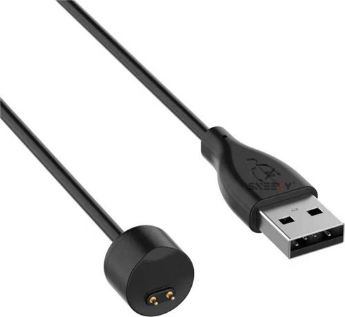 Mi Band 5 İle Uyumlu Yedek Hızlı Usb Şarj Kablosu