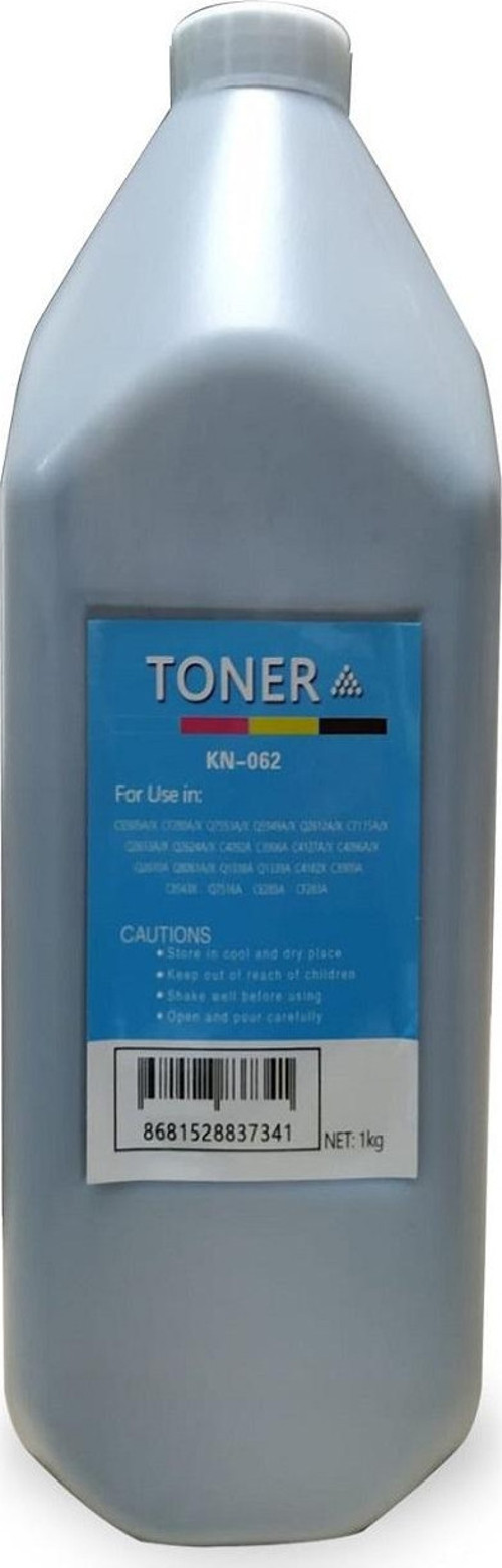 Hp Laserjet Pro P1102W CE285A Ithal Muadil Toner Tozu 1 Kg. 20.000 Sayfa