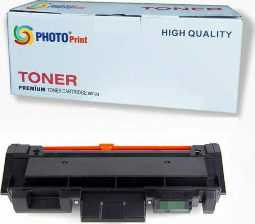 Xerox B205 106R04348 Ithal Muadil Siyah Toner Chipsiz 3.500 Sayfa