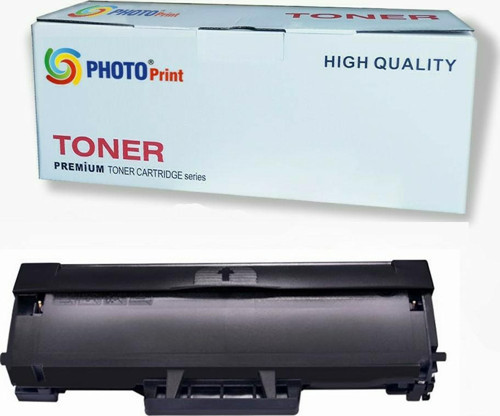 Hp Laserjet 107W (106A-W1106A) Siyah Muadil Toner (Chipsiz) 1.000 Sayfa