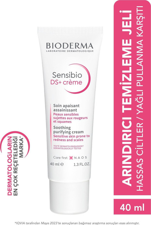 Sensibio Ds+ Cream Hassas Ciltler Yağlı Pullanma Ve Kızarıklık Karşıtı Yatıştırıcı Bakım Kremi 40Ml