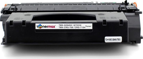 Canon 708H / CRG-708H / LBP-3300 / LBP-3330 / LBP-3360 Muadil Toner - Ekonomik
