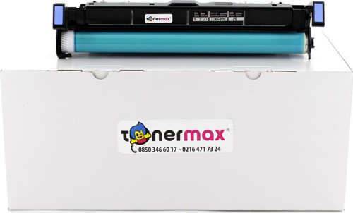 Canon C-EXV18 Muadil Drum Ünitesi/ IR1018 / IR1020 / IR1022 / IR1024