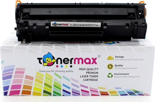 Canon CRG-728 Muadil Toner - MF4730/MF4750/MF4770/MF4770N/MF4780