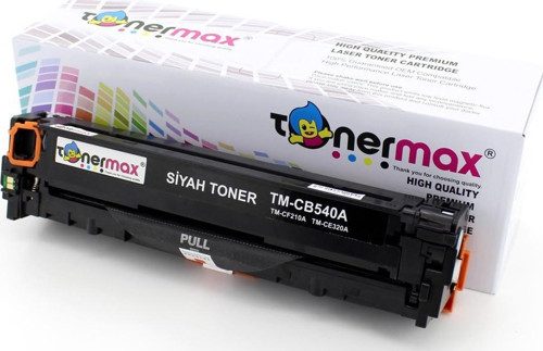 Canon CRG-731 BK / LBP7100 / LBP7110 / MF8230 / MF8280 / MF628 Siyah Muadil Toneri