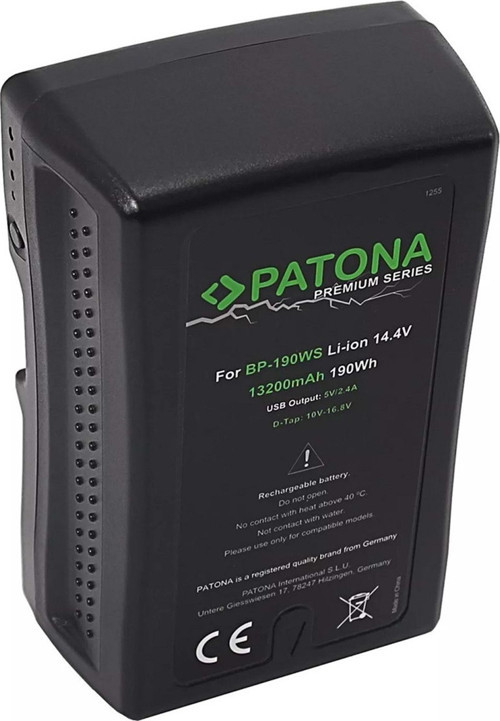 1255 V-mount Batarya 13200mah 190wh