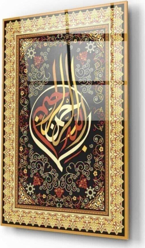 Kuran Harfleri Cam Tablo 50x70 Cm