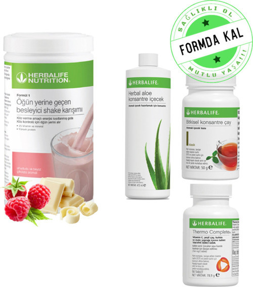 Premıum Set V27 (Ahududu Shake+Aloe Konsantre+Thermo+Bitkisel Çay Klasik 50 Gr)