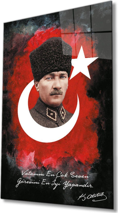 Vatanını En Çok SEven GörEvini En İyi Yapandır Atatürk Türk Bayrağı Cam Tablo Ev Ofis Duvar Dekoru