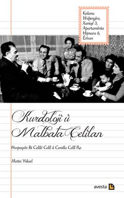 Kurdoloji ü Malbata Celilan