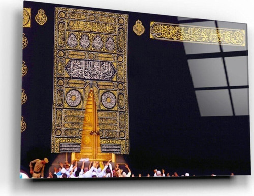 Kabe Cam Tablo