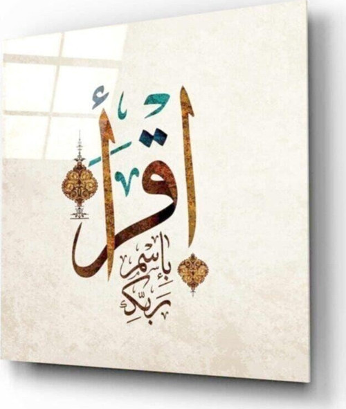 Ikra Cam Tablo 50x50 Cm
