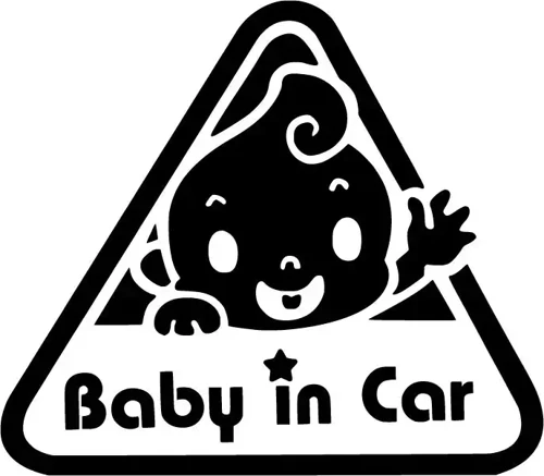 Baby in Car Üçgen - Araç, Oto, Laptop, Duvar Uyumlu Sticker 10*9 Cm