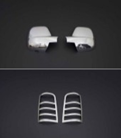 Ayna Kapağı Abs Krom Ve Stop Çerçevesi 4 Parça Set Berlingo I Mini Van 1996-2008 Modeller