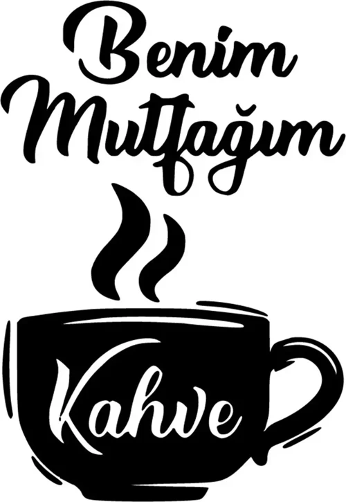Benim Mutfağım - Araç, Oto, Laptop, Duvar Uyumlu Sticker 25*35 Cm
