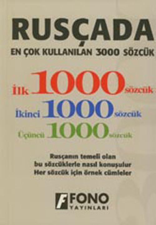 Rusçada Ençok Kullanılan 3000 Sözcük
