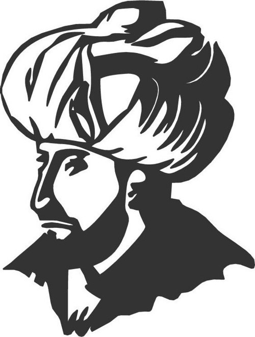 Fatih Sultan Mehmet 15x19 Cm