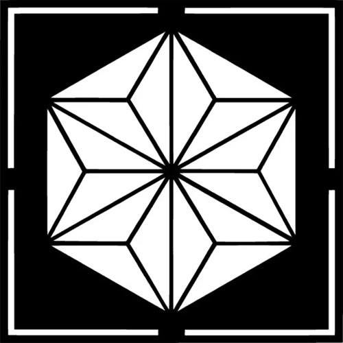 Geometrik Yıldız - Araç, Oto, Laptop, Duvar Uyumlu Sticker 10*10 Cm