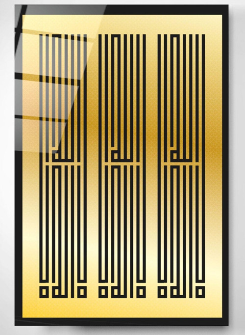 Digi-art Islami Sanat Cam Tablo