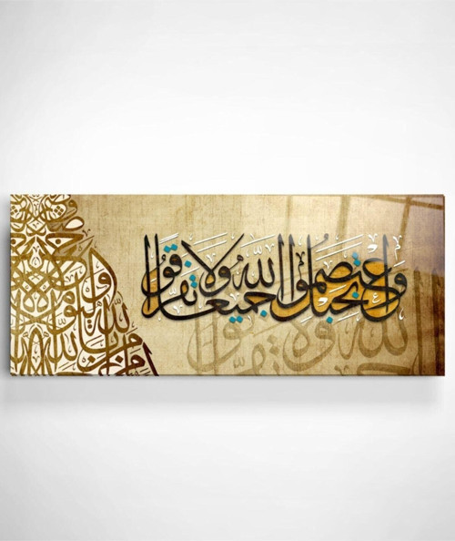 Digi-art Islami Sanat Cam Tablo 50x70