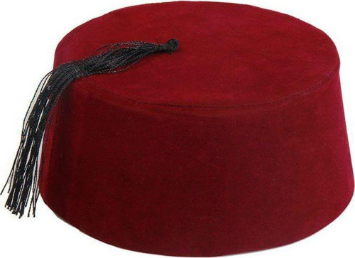 Osmanlı Fesi (Yetişkin) - Bordo