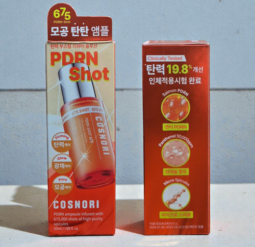COSNORI PDRN-SHOT 675 Serum – 50 ml