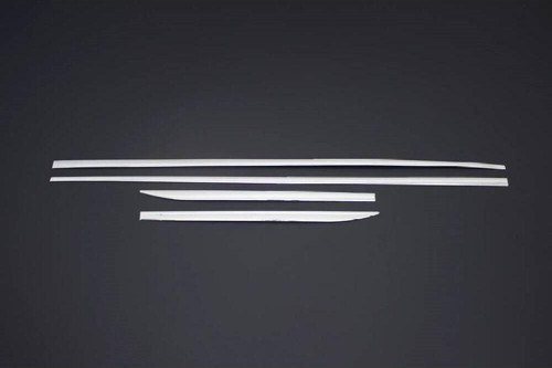 Yan Kapı Çıtası Krom Aksesuar 4 Parça Egea Sedan 2020 > Modeller İçin Uyumlu