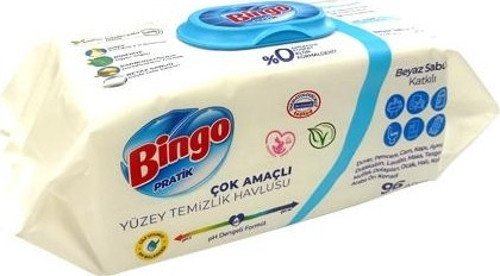 Yüzey Temizleme Havlusu 96'lı Beyaz Sabun (2'li)