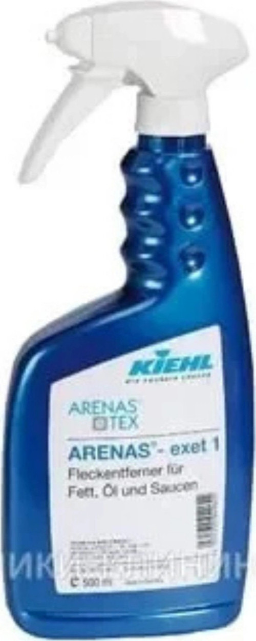 Arenas Exet-1 Çamaşır Yağ Çözücü 500 ml