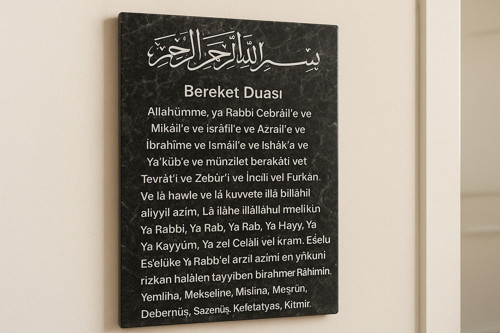 Bereket Duası Mermere Kazıma 23x13 cm