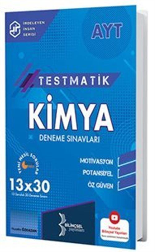 2021 AYT Testmatik Kimya Deneme Sınavları