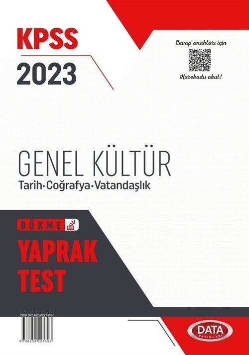 KPSS Genel Kültür Yaprak Test