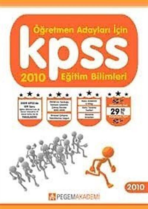 KPSS Eğitim Bilimleri Seti 2010 (6 Kitap) / Öğretmen Adayları İçin