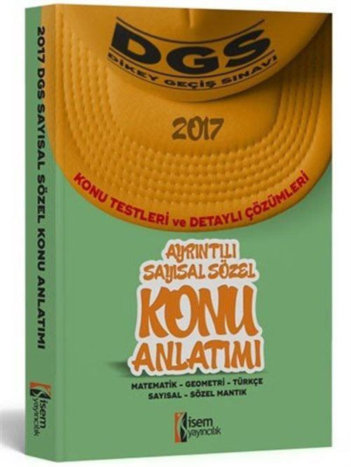 2017 DGS Sayısal Sözel Konu Anlatımı