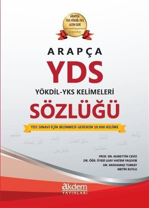 Arapça Yds - Yökdil Sözlüğü
