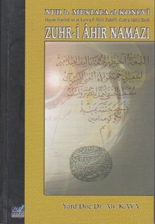 Zuhr-i Ahir Namazı