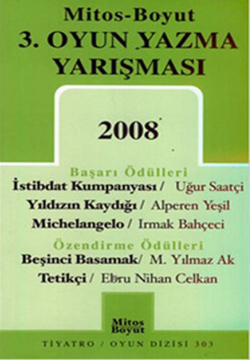 3. Oyun Yazma Yarışması