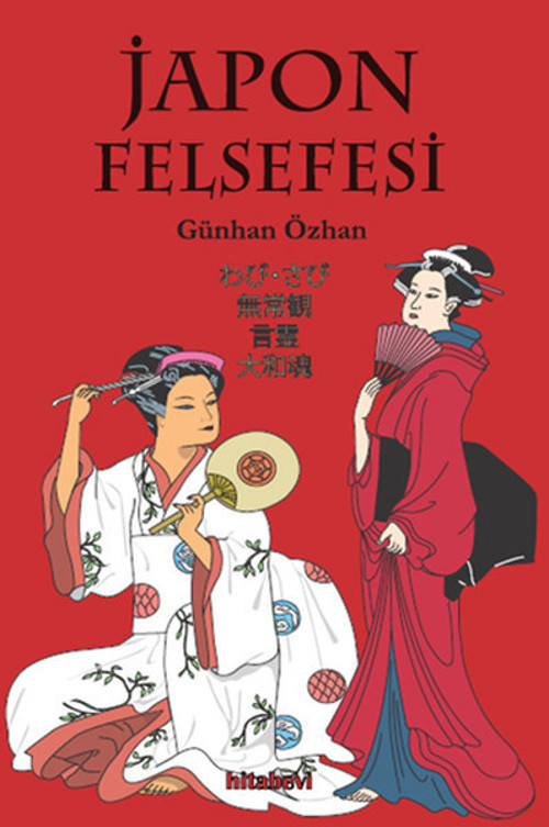 Hitabevi Japon Felsefesi