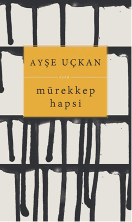 Şule Yayınları Mürekkep Hapsi