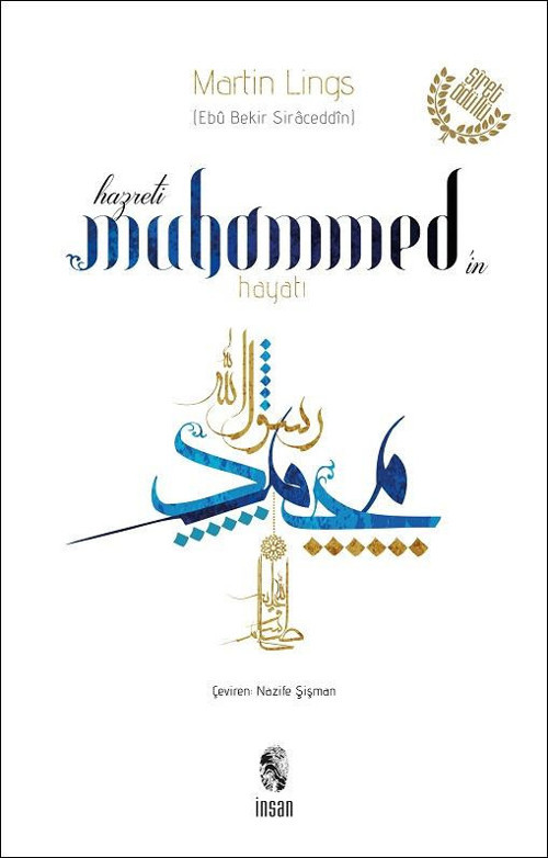 Hazreti Muhammed'in Hayatı